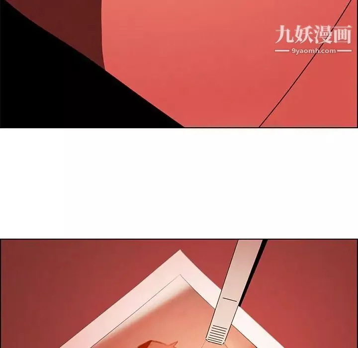 雨聲的誘惑第16話
