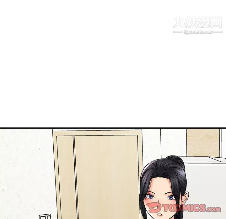 想做你的助手第8話