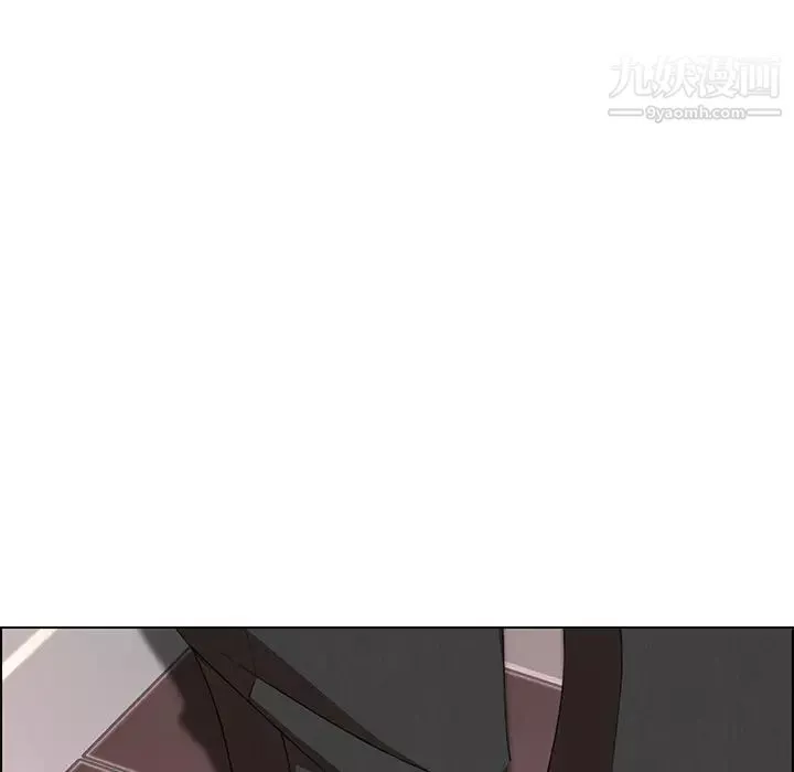 雨聲的誘惑第16話