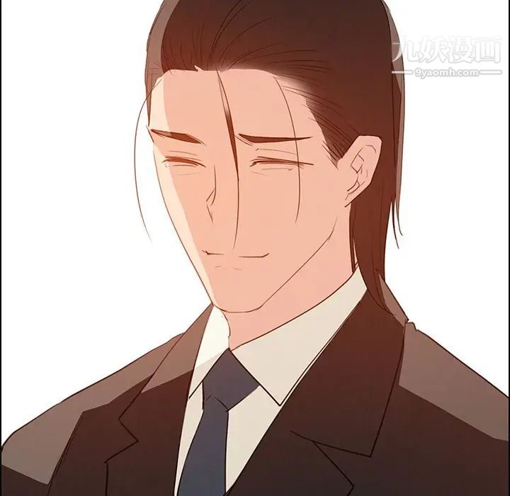 雨聲的誘惑第16話
