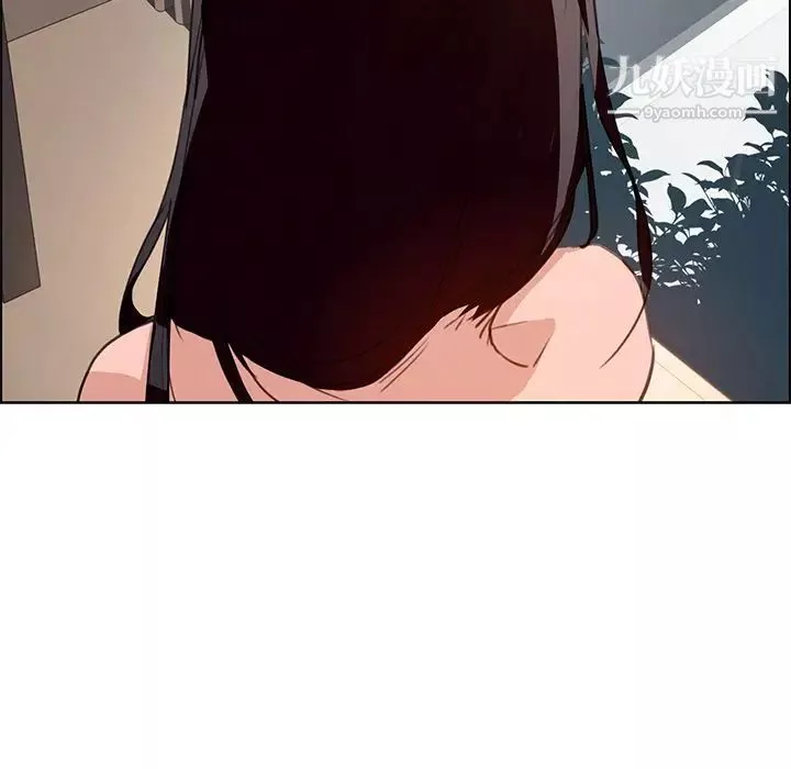 雨聲的誘惑第16話