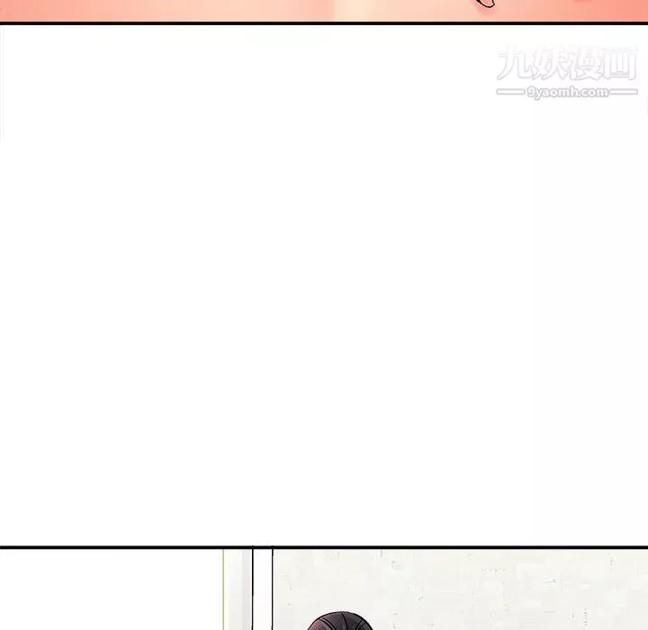 想做你的助手第8話