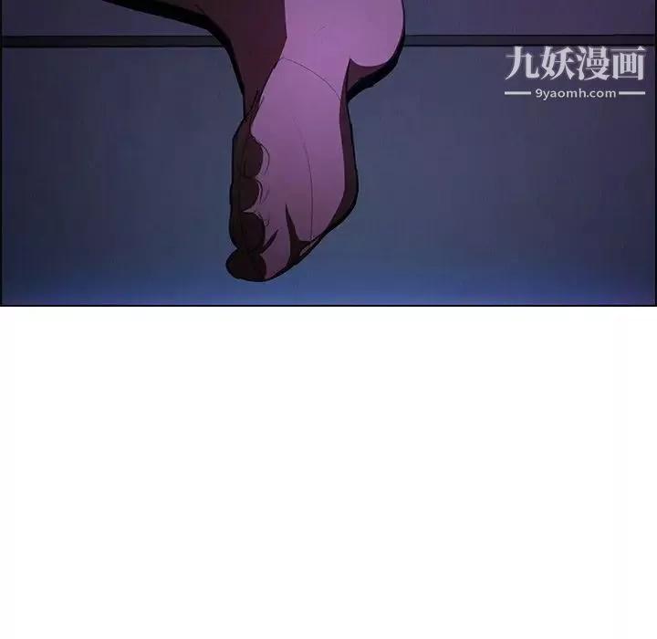 雨聲的誘惑第16話