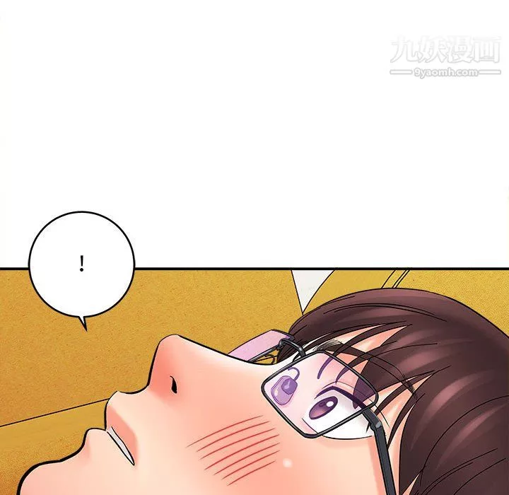 想做你的助手第8話