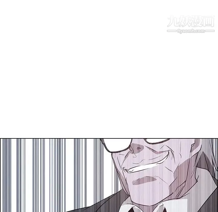 雨聲的誘惑第16話