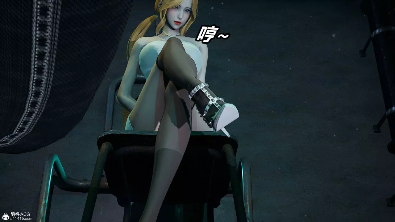 [3D]逆轉第三季第38話