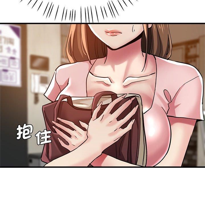 瑜珈初体验第32话
