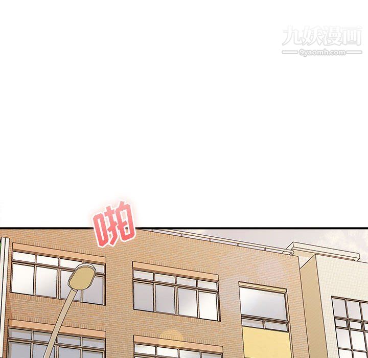 想做你的助手第8話