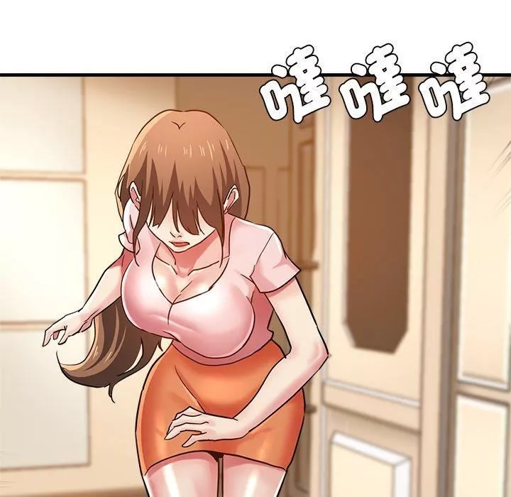 瑜珈初體驗第32話