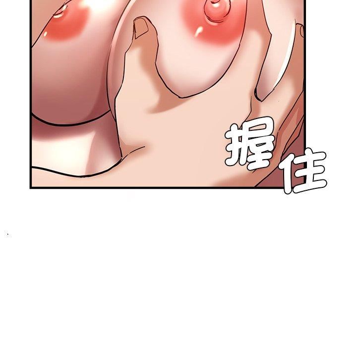瑜珈初体验第32话