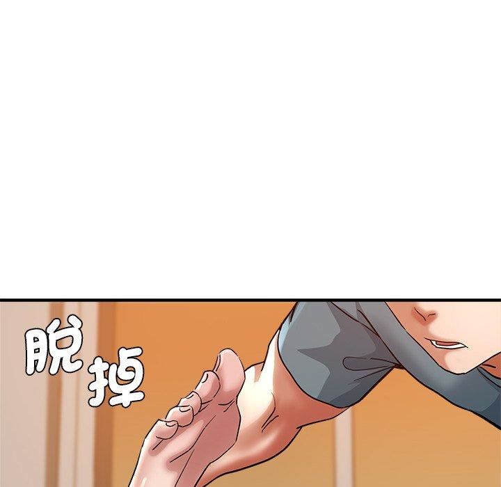 瑜珈初体验第32话