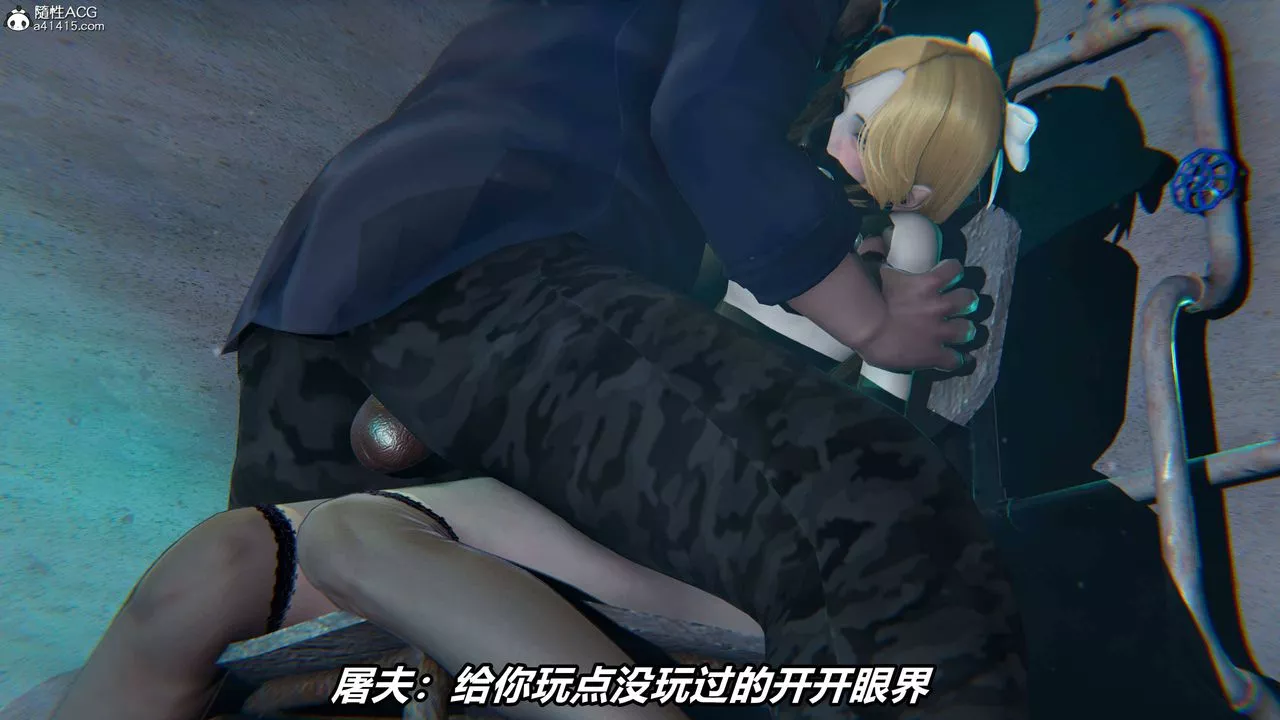 [3D]逆轉第三季第39話
