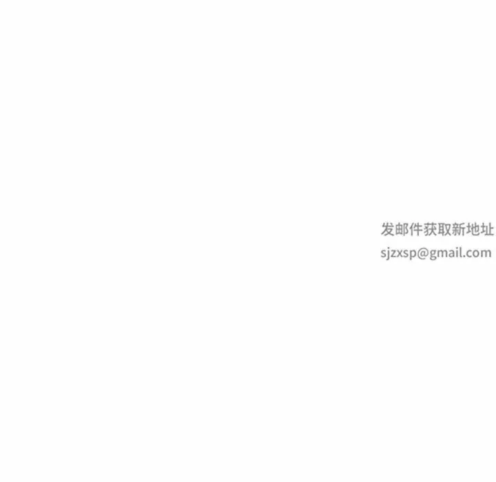 瑜珈初體驗第33話