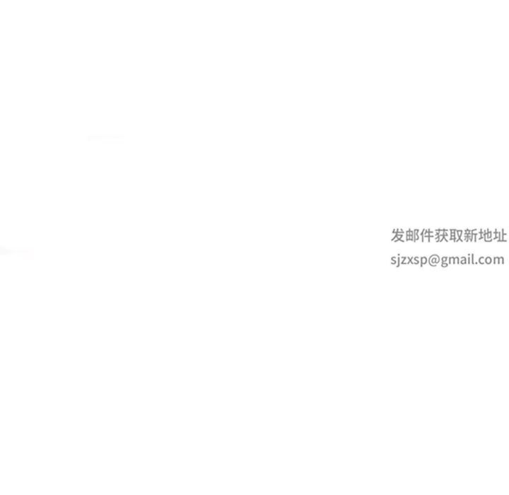 瑜珈初体验第33话