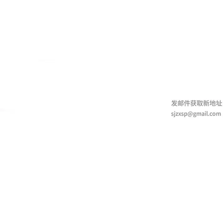瑜珈初體驗第33話