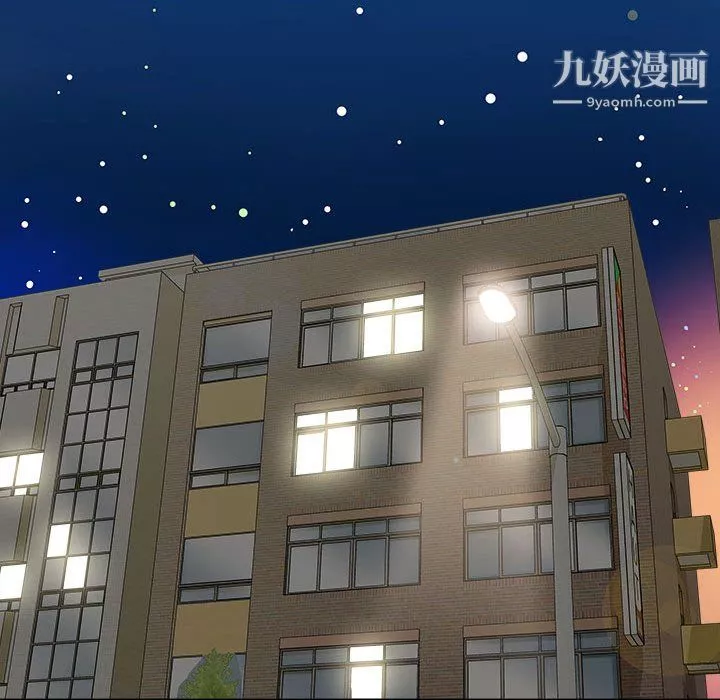 想做你的助手第9話