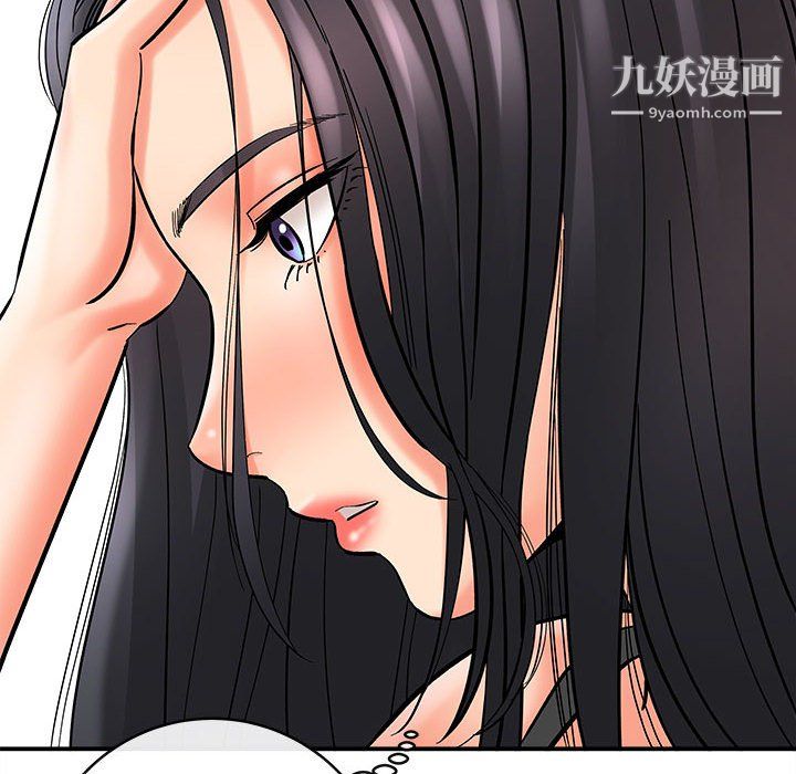 想做你的助手第9話