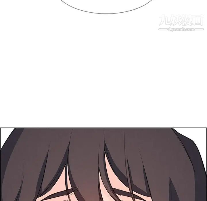雨声的诱惑第18话