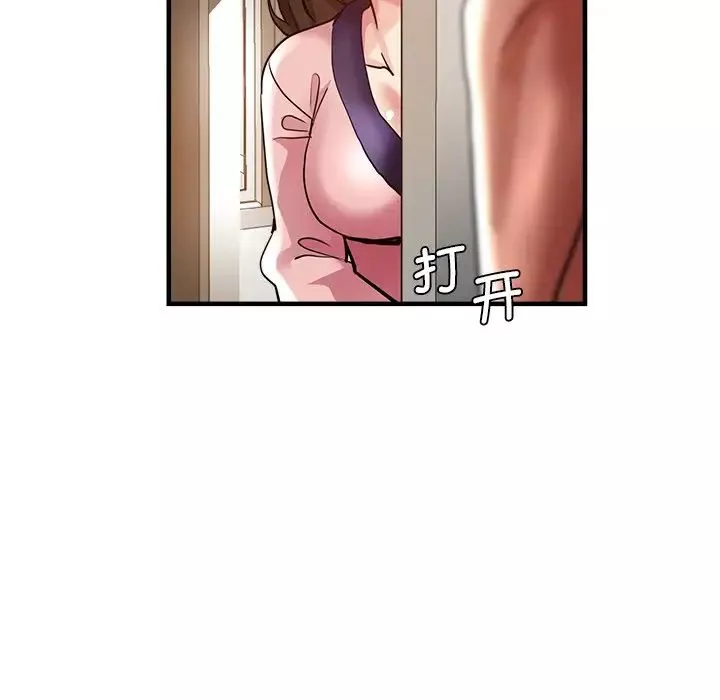 瑜珈初體驗第34話