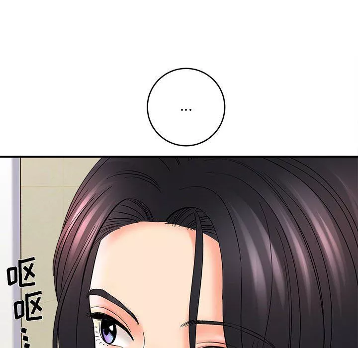 想做你的助手第10話