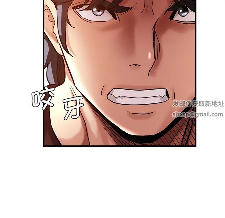 瑜珈初体验第34话
