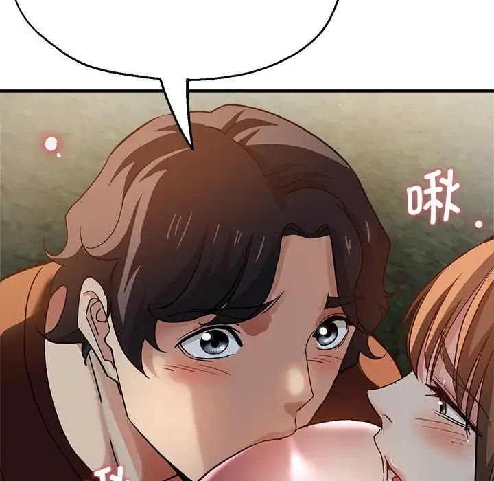 瑜珈初体验第34话