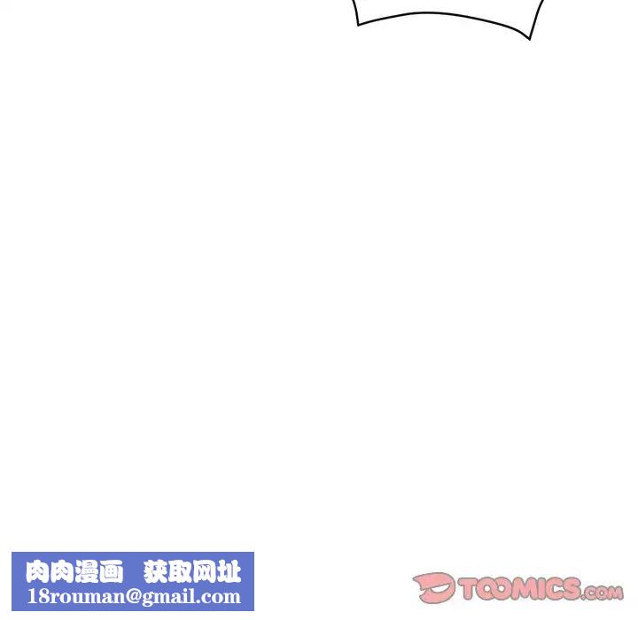瑜珈初体验第34话