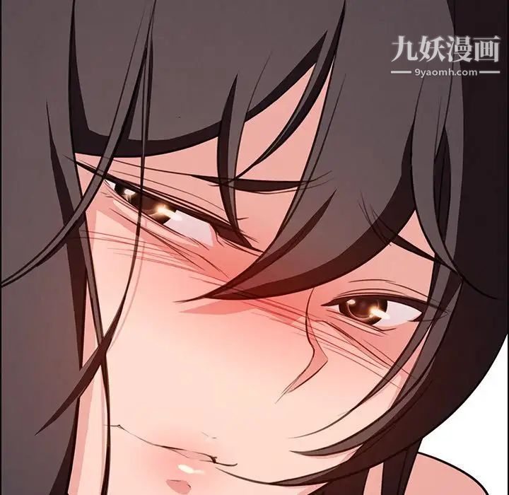 雨聲的誘惑第19話