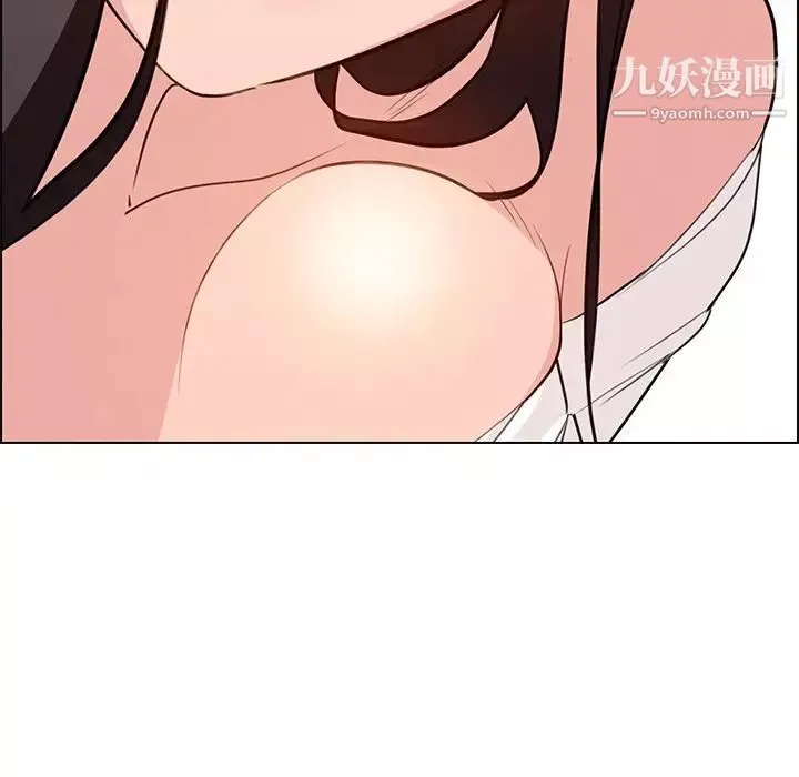 雨聲的誘惑第19話