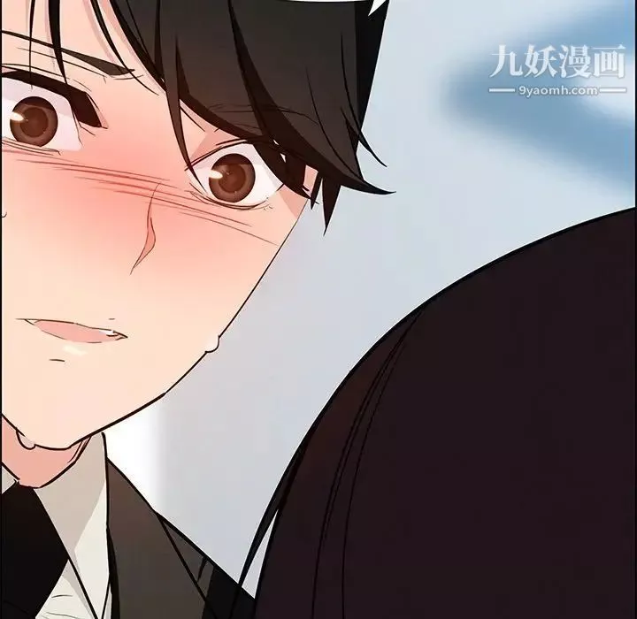 雨聲的誘惑第19話
