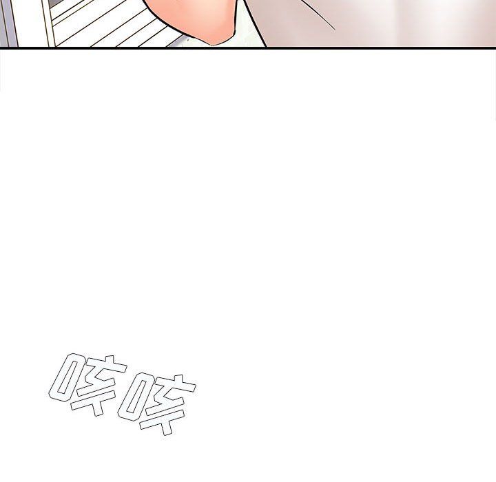 想做你的助手第11話