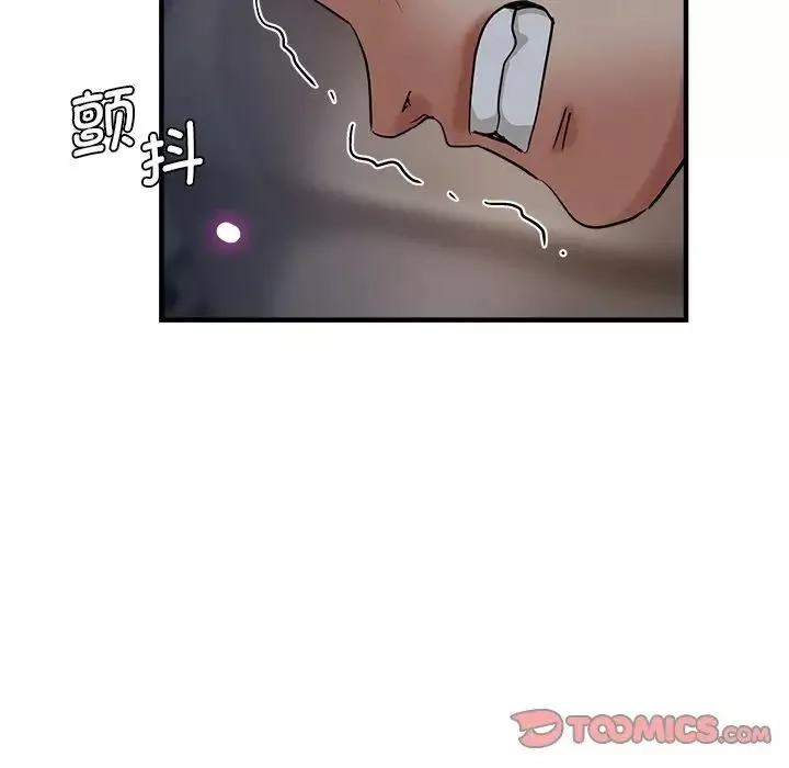 瑜珈初體驗第34話
