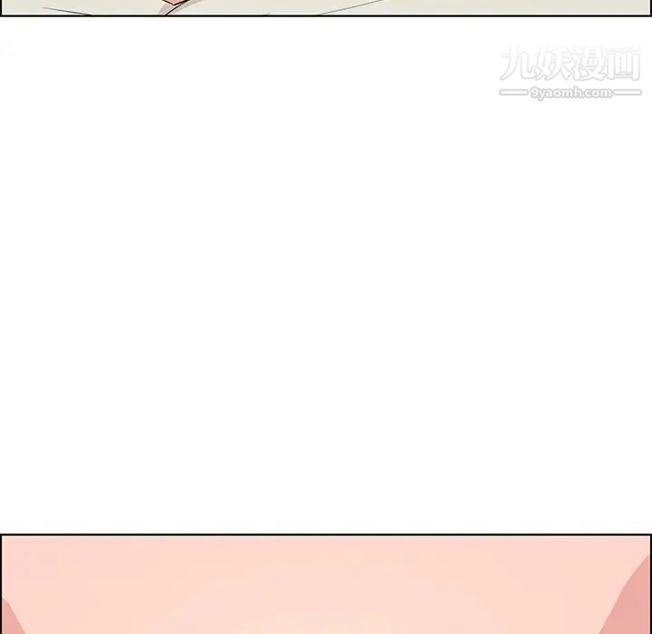 雨聲的誘惑第19話