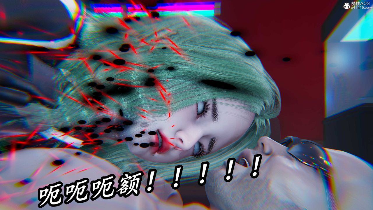 [3D]逆轉第三季第41話