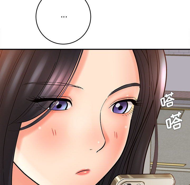 想做你的助手第11话