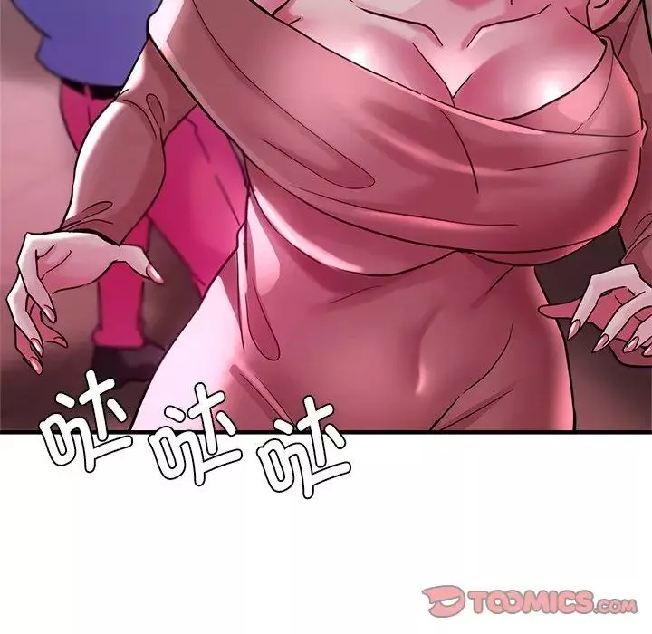 瑜珈初體驗第35話