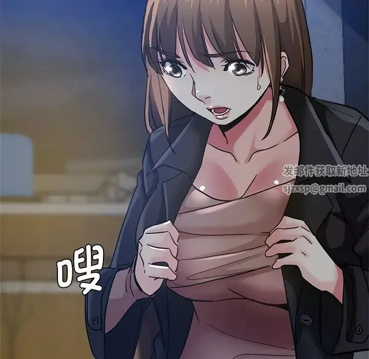 瑜珈初體驗第35話