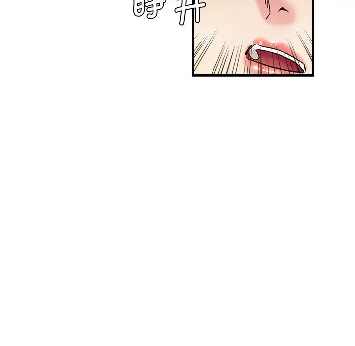 瑜珈初体验第36话