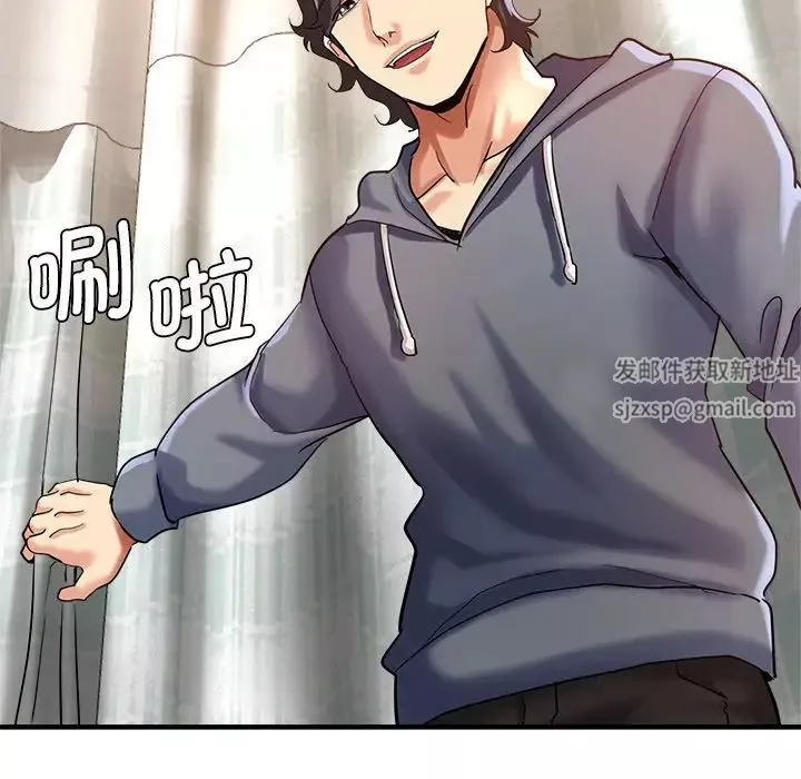 瑜珈初體驗第36話
