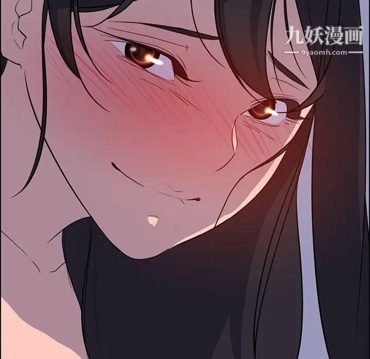 雨聲的誘惑第20話