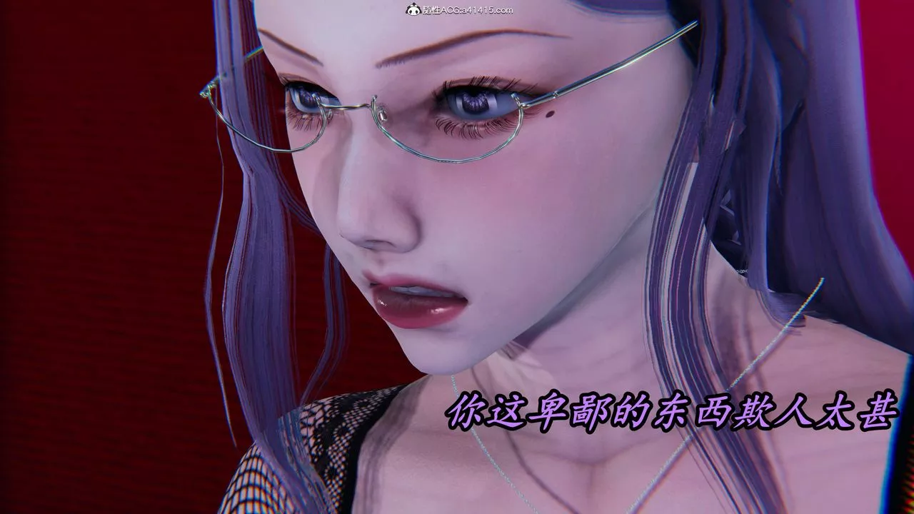 [3D]逆轉第三季第43話