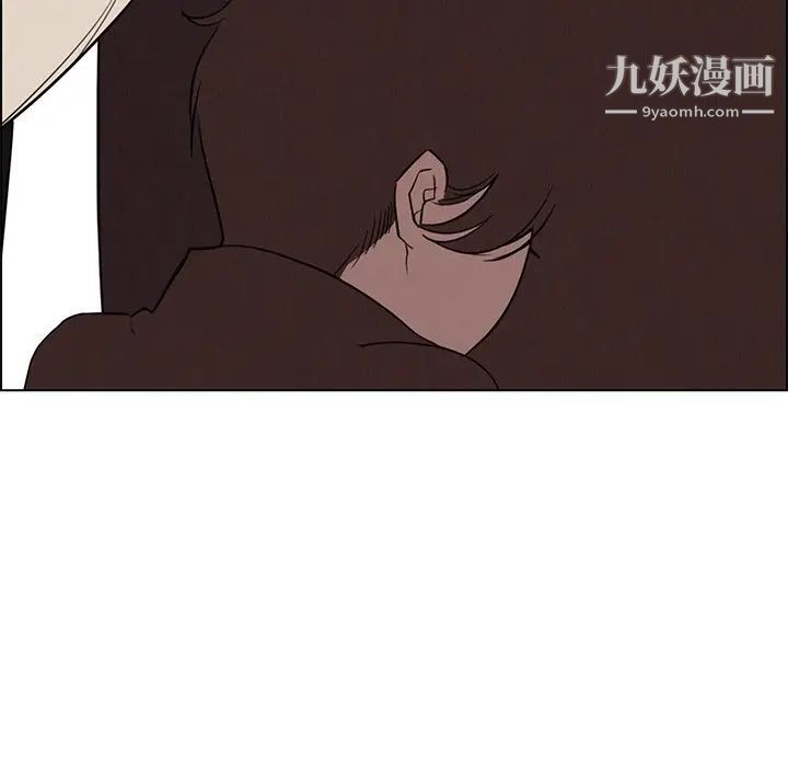 雨聲的誘惑第21話