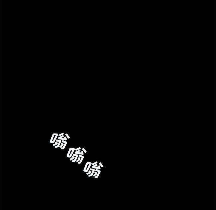 想做你的助手第13話