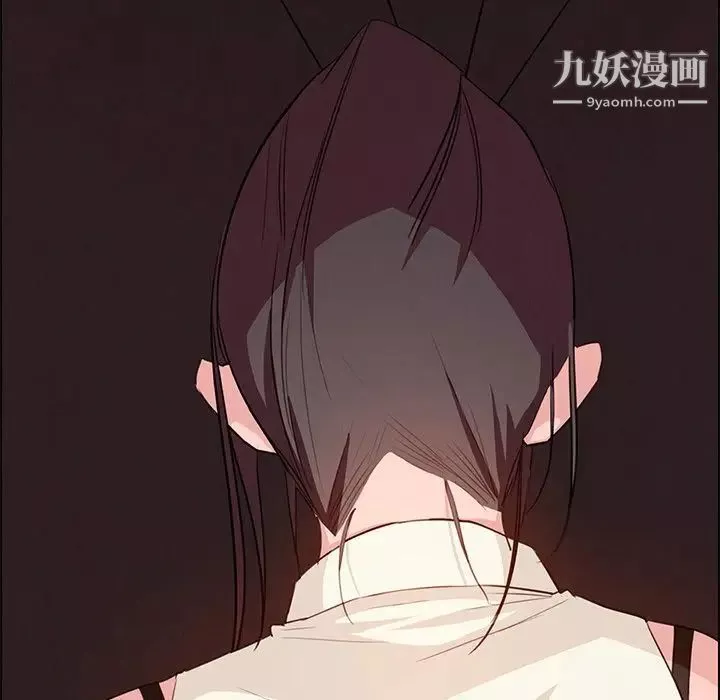 雨聲的誘惑第21話