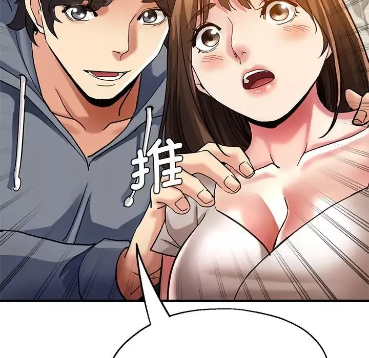 瑜珈初體驗第37話