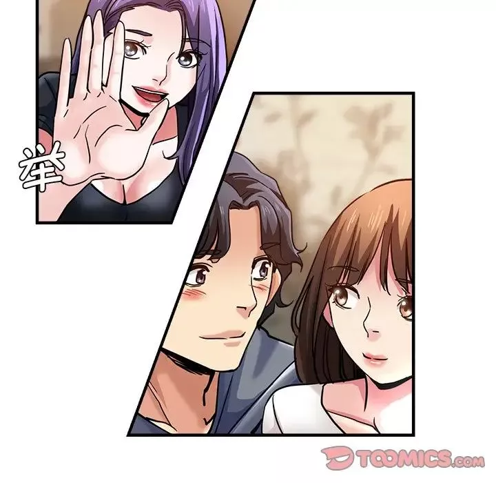 瑜珈初體驗第37話