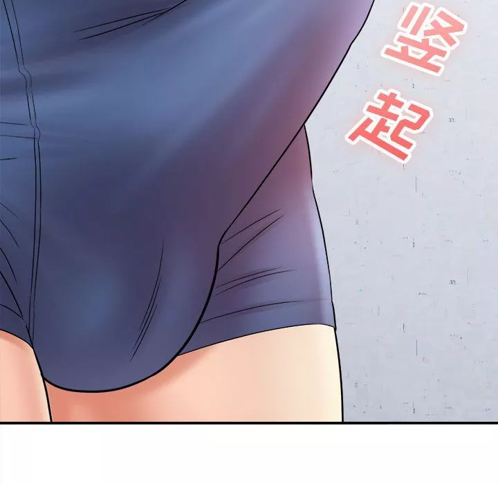 想做你的助手第13話