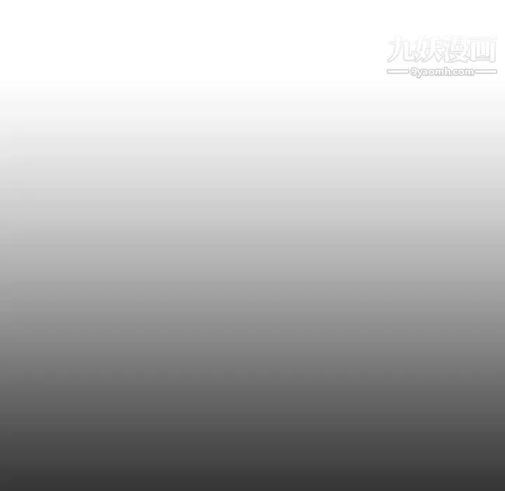 雨聲的誘惑第23話