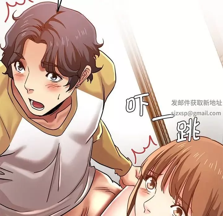 瑜珈初體驗第38話