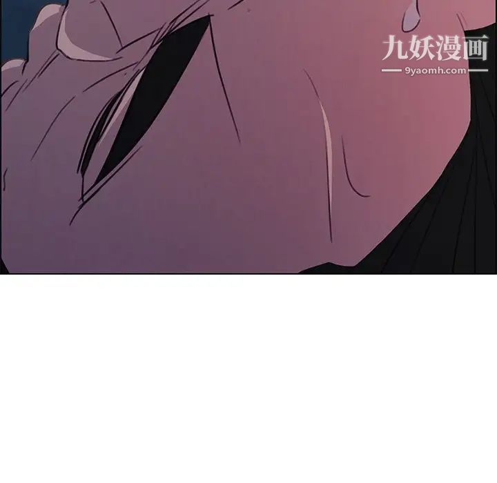 雨聲的誘惑第23話